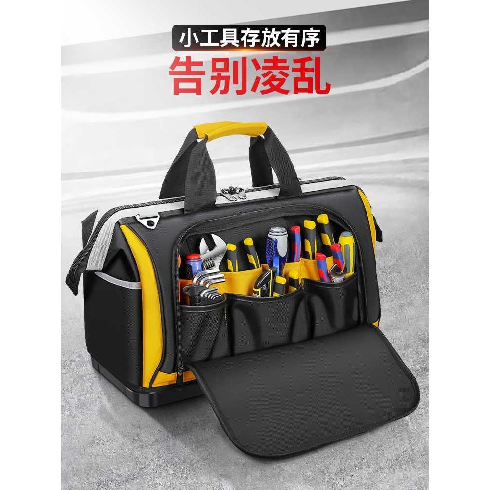 电工专用工具包结实耐用木工手提收纳包帆布加厚耐磨便携式多功能