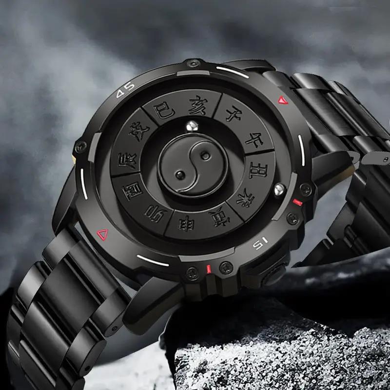 DOM手表磁悬浮十二时辰创意设计国风太极八卦防水男女款磁力腕表
