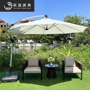 户外藤椅茶几室外阳台花园躺椅露台别墅庭院家具休闲藤编桌椅组合
