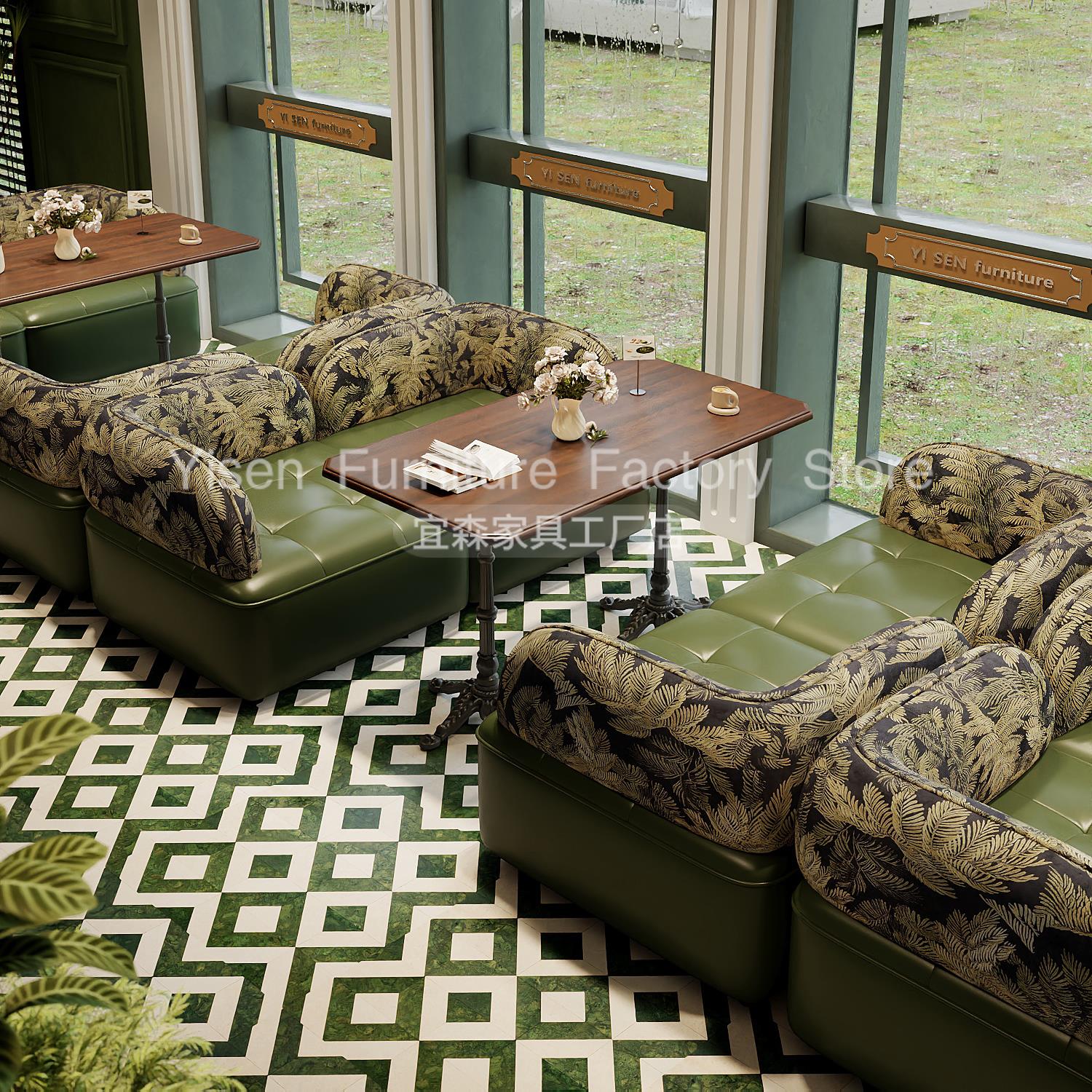 商用卡座沙发民宿咖啡厅奶茶甜品店接待座椅会所洽谈桌椅组合定制