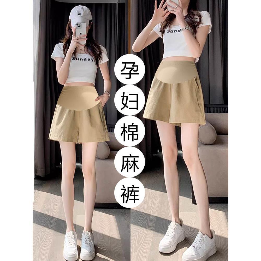 孕妇短裤夏季薄款外穿孕妇打底裤小个子休闲五分裤棉麻孕妇装夏装
