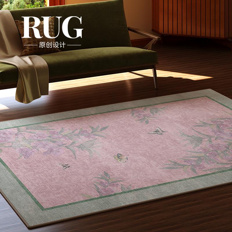 RUG原创设计 新中式复古地毯客厅轻奢高级感中古免洗卧室地垫全铺
