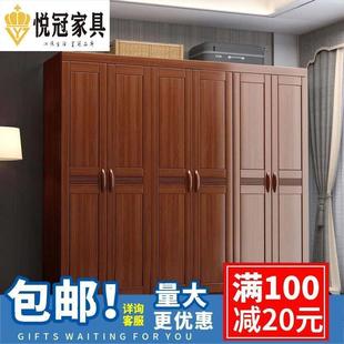 实木衣柜胡桃木衣橱对开门卧室三四五六门木质轻奢家用整体衣 中式