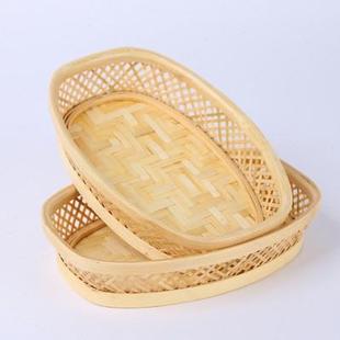 竹编托盘椭圆形手工编织水果篮子竹筐竹篮餐具茶具收纳筐农家用