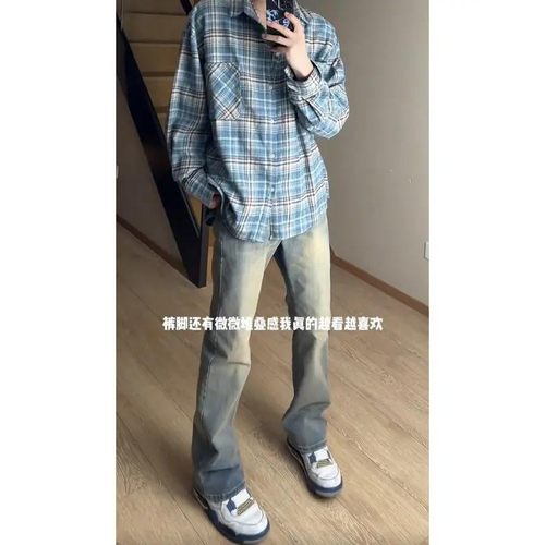 复古蓝牛仔裤男款vibe美式高街微喇叭裤子显瘦修身窄版直筒裤BL