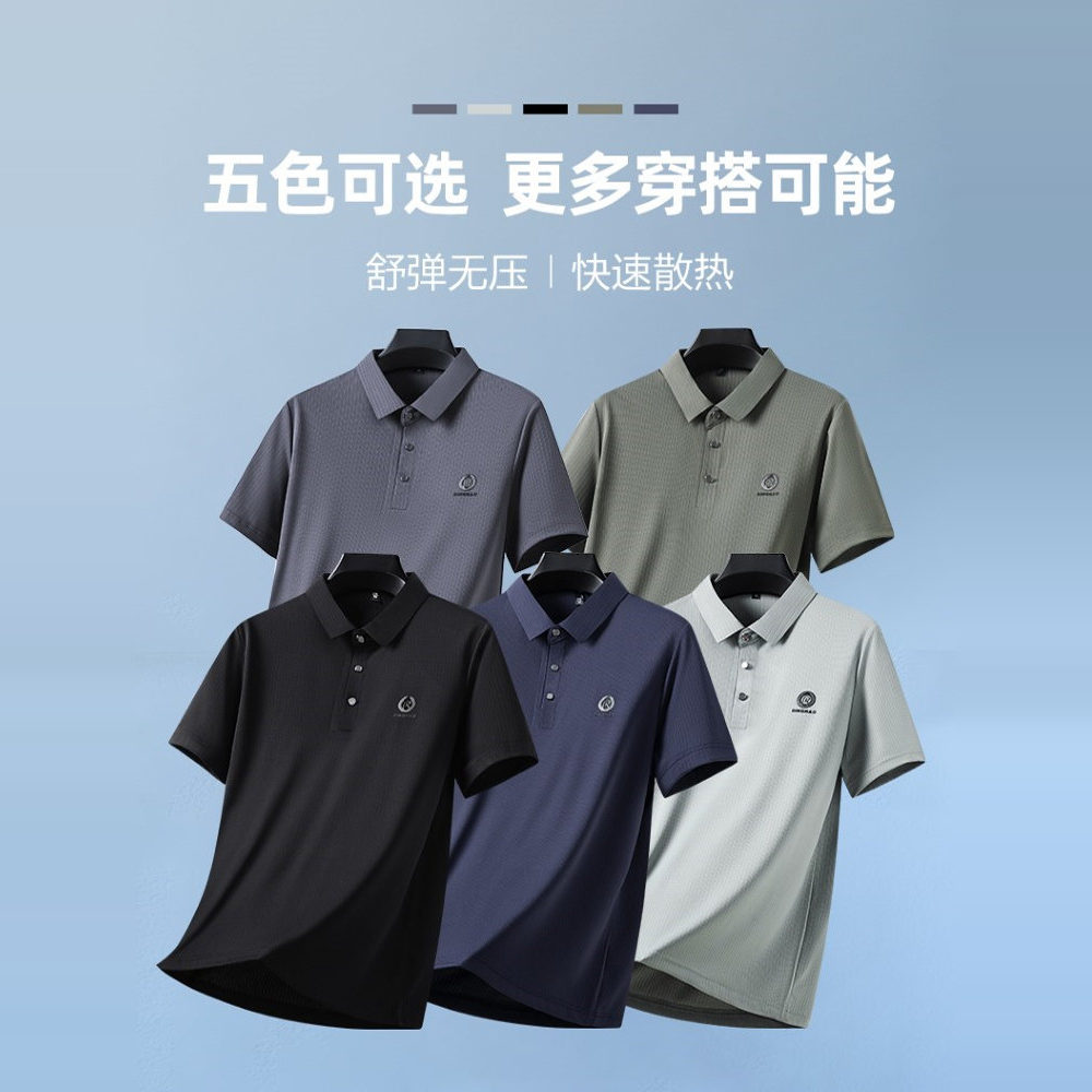 中老年人男士短袖T恤夏季运动健身服薄POLO衫爸爸装休闲套装BL