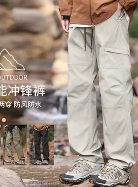 【漠叔专属 早秋特惠】2025作训裤男女机能户外K19百搭休闲裤PP2