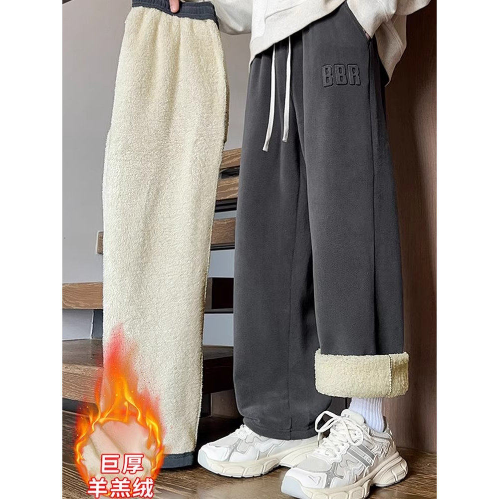羊羔绒裤子男生冬季大码加肥加绒加厚休闲棉裤秋冬款直筒卫裤BB