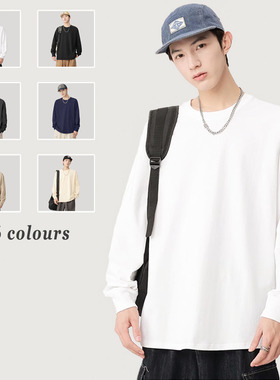 GLe重磅纯棉长袖t恤男女生春秋季230G圆领宽松内搭卫衣打底衫BL2