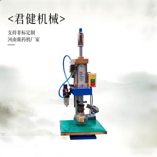 无纺布贴冲压机 家用小型摊膏机 小型泥压膏机器