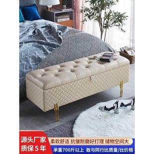 店换鞋 轻奢床尾凳服装 凳收纳凳长条方形储物凳家用卧室沙发收纳凳