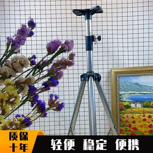 音箱三脚支架全金属落地可伸缩三角架家用舞台音响卡包升降三脚架