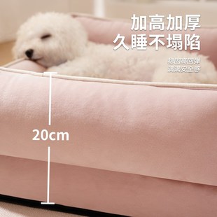通用狗窝冬季 小型犬专用加大加厚四季 保暖可拆洗狗床防潮宠物狗窝