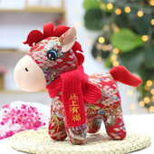 马年2026吉祥物玩偶公仔布艺马毛绒玩具生肖小马布娃娃年会礼品