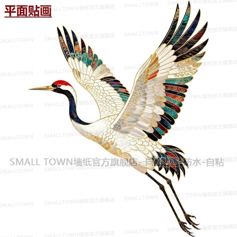 中国风唯美仙鹤图案自粘贴画室内