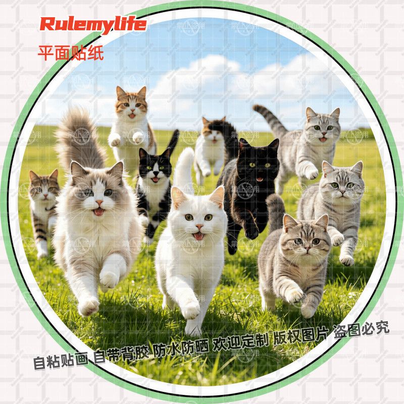 可爱欢乐小狗小猫贴纸猫咪圆形新