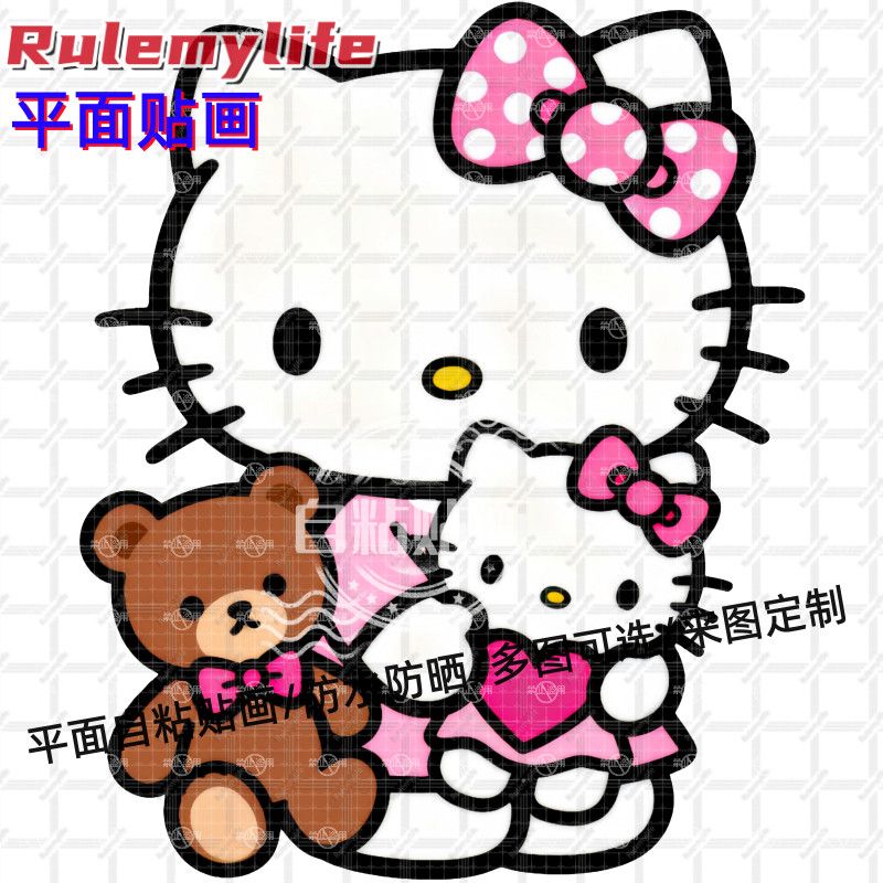 卡通三丽鸥凯蒂猫贴纸可爱动画贴纸墙贴防水贴儿童房幼儿园门窗