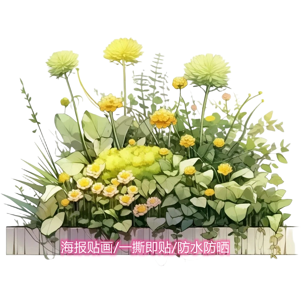 新款田园风绿植花草卡通贴画家用