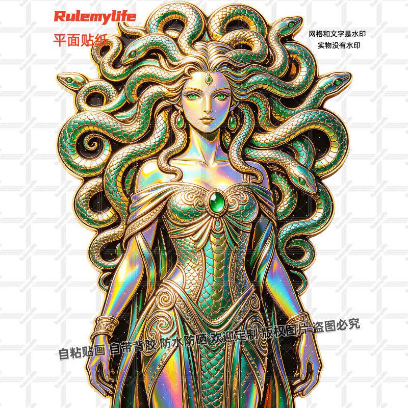 美艳美杜莎贴纸自贴装饰美杜莎蛇