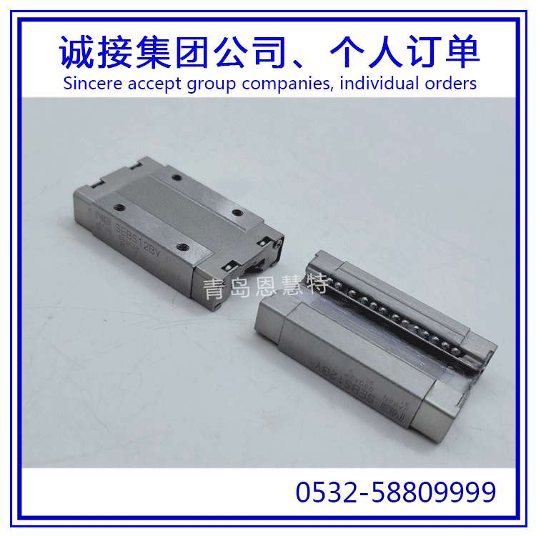NB导轨滑块微型滑块SEBS5BYM SEBS7BYM SEBS9BYM 不锈钢型滑块