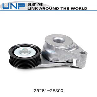 IX35 17款 智跑 K4K5 途胜法发动机张紧轮 25281 名图 2E300