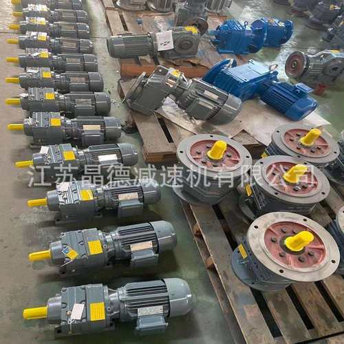 XWED43-595-0.55KW摆线减速器XWED43-595减速机XWED43