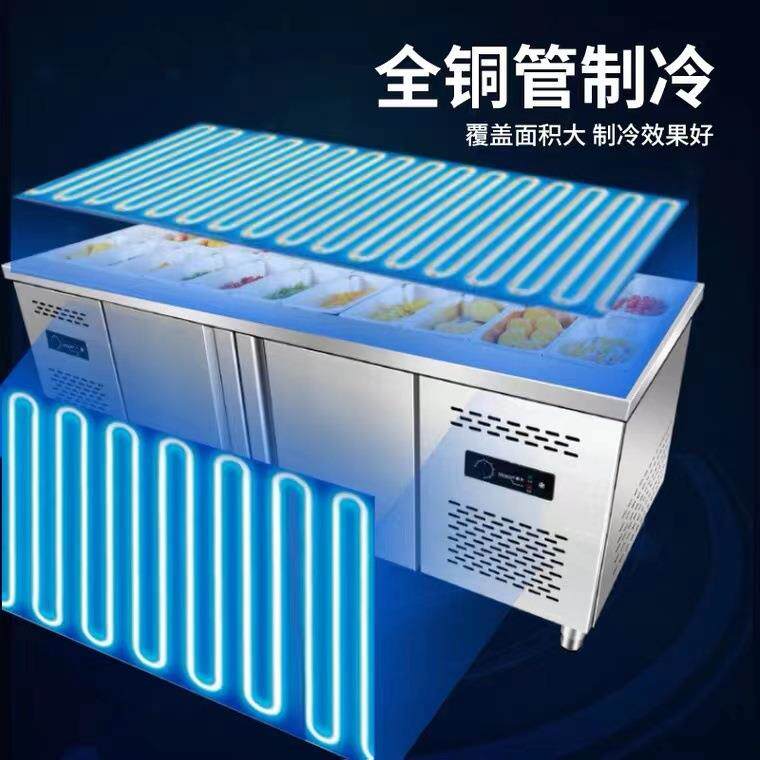 小菜冰箱小料台水果捞酱菜沙拉保鲜柜开槽披萨展示柜冷藏操作台