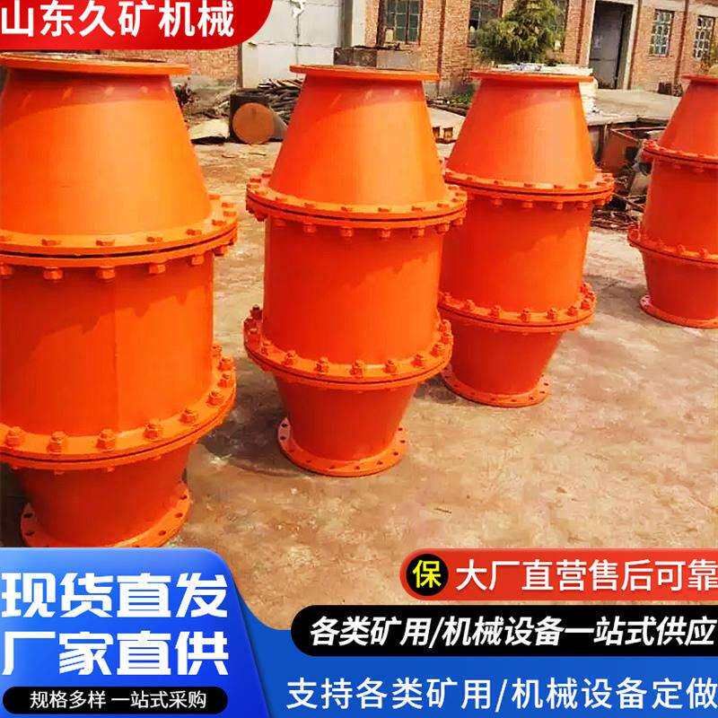 矿用防回火装置用于煤矿瓦斯管路抽放瓦斯管道阻火器防回气装置