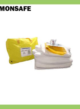 LEMONSAFE便携式油品吸附套装LSKO-CFB