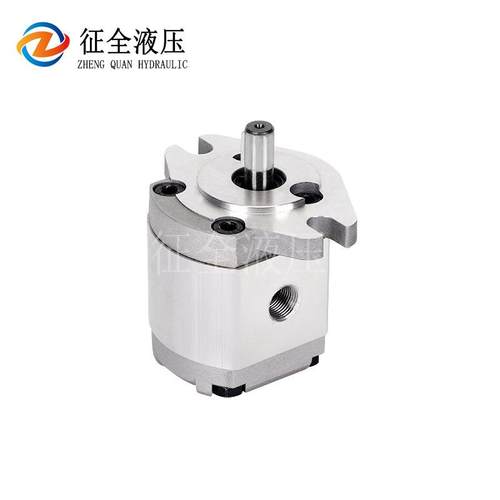 征全HGP-1A-F7R液压齿轮泵自动机械机床增压高压齿轮泵小型齿轮泵