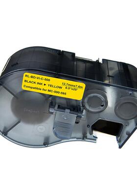 适用Brady贝迪M21-500-499 M21-500-595-WT 12.7mm全系列标签色带