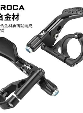 MEROCA SW02 自行车升降坐管线控器 升降座管控制器 线控开关