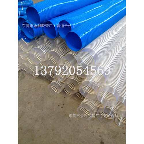 生产销售 DN20mm-500mmPVC通风管 雕刻机吸尘管 吸尘器配套风管