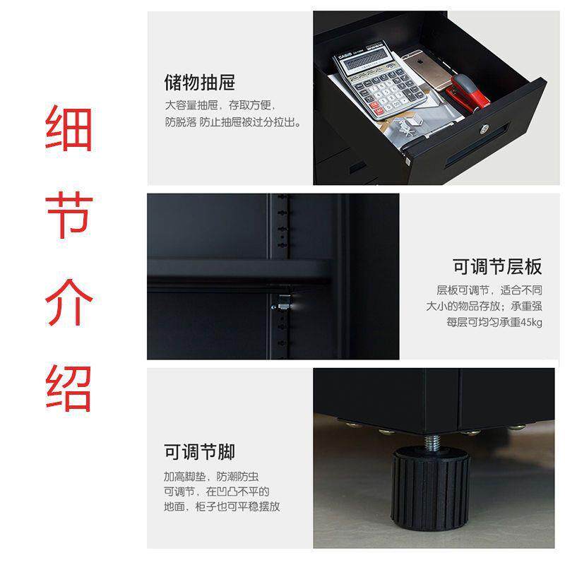 带锁抽屉文件资料铁皮矮柜办公桌小柜子移动家用床头收纳储物柜
