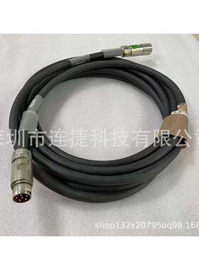 KCP2电缆线 00-110-18600-132-345 机器人C2示教器连接线议