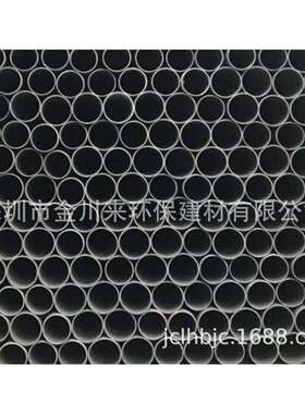 灰色UPVC耐酸碱管 南亚牌PVC-U给排水管 PVC环保塑胶管