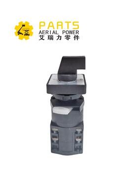 DL00010011 转换开关 用于 Dingli lift BT44HRT BT41HRT BT36HRT