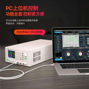 数控可调直流稳压电源整机成品RD6018