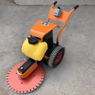 QZJ700/800混凝土切桩机5-18公分可调 9/11KW电机水泥桩头切割机