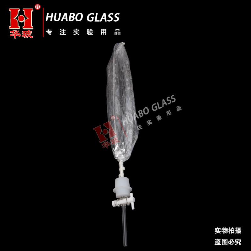 臭气平衡袋真空采样平衡压力袋聚酯衬袋3L/5L10L臭气采样瓶取样袋
