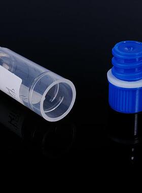 现货供应巴罗克 BIOLOGIX2ml内旋冻存管 有O型圈 可站立 带书写区
