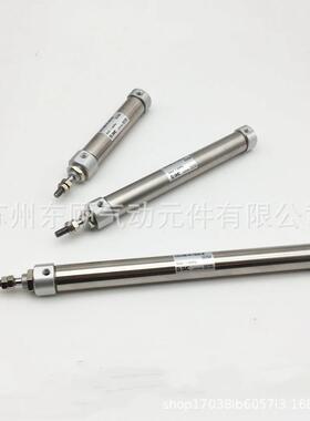 SMC气缸CJ2D/CDJ2D16-30-45-50-60-75-100-125-150-175-200AZ-B