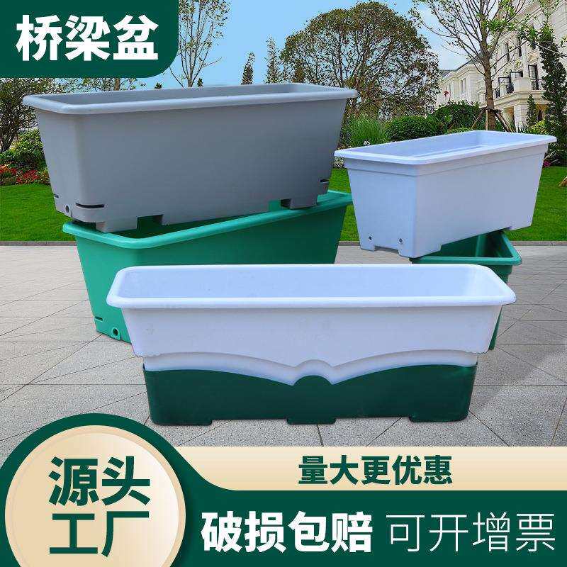 高架桥花盆厂家桥梁盆 悬挂式花箱景观天桥立交桥绿化花槽