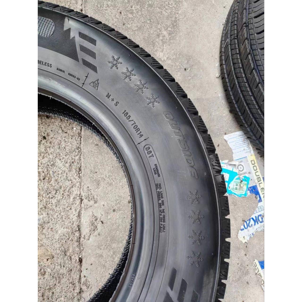 雪地胎 185/70R14 冬季防滑雪地轮胎 五菱宏光S长安欧诺 18570R14