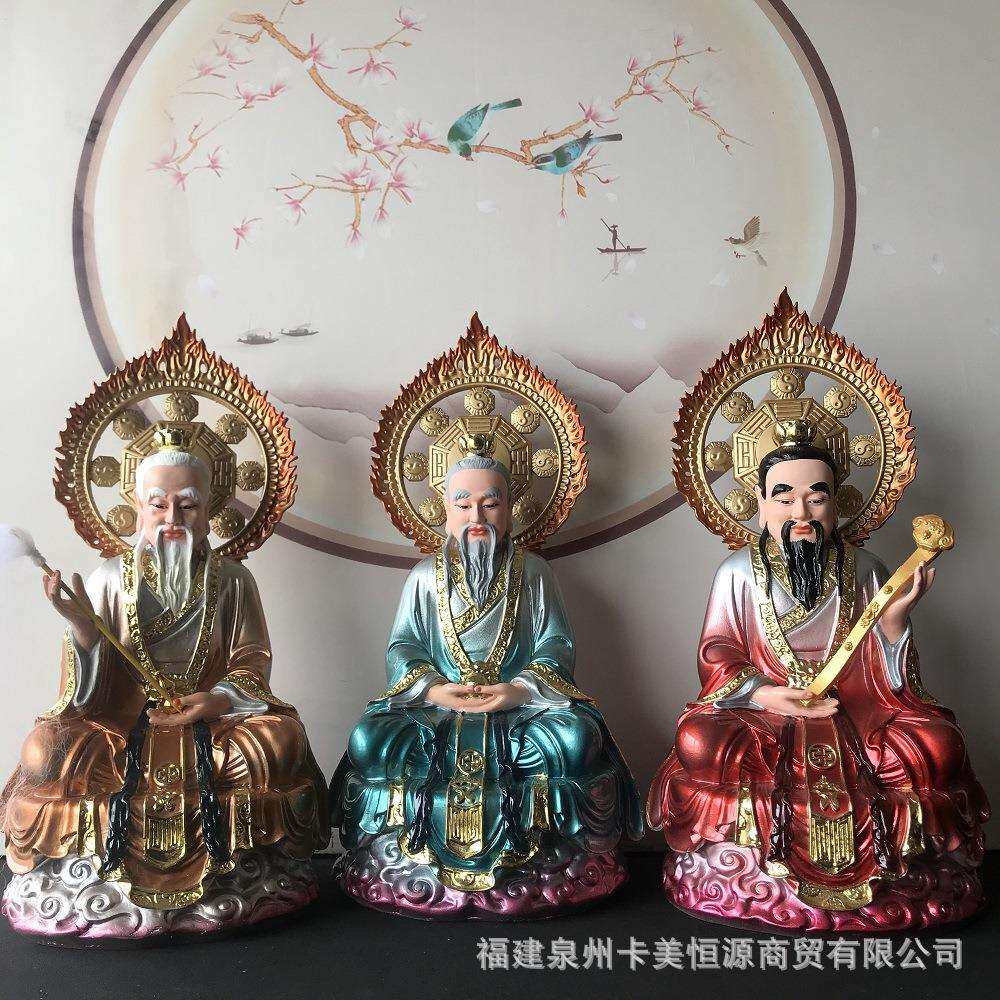 树脂12寸三清道祖神像家用客厅招财三清祖师爷像体桌面摆件