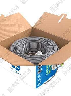 工厂直销 超六类网线 cat6 非屏蔽 千兆网线 纯铜0.57 305米/箱