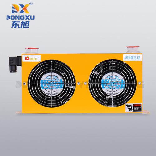 东旭液压油风冷却器AH0608TL散热器钎焊小型液压系统汽车用冷却器