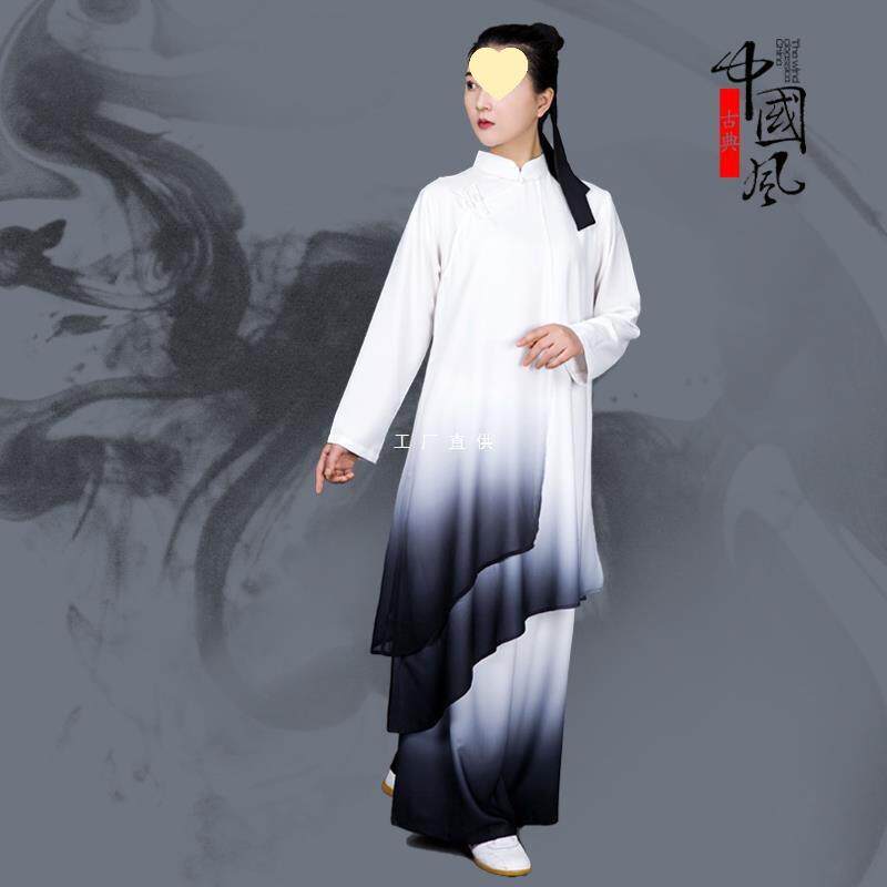 小和山新款太极服女春夏渐变色太极拳练功服比赛表演服飘逸中国风