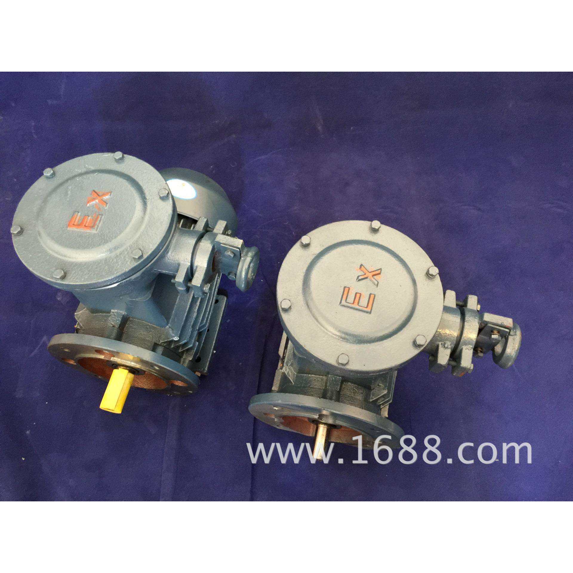 EXDIICT4防爆电机厂家YBX3-160M2-2 15KW隔爆三相异步电动机