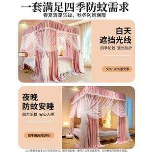 家用卧室遮光床帘蚊帐一体式新款冬季防风保暖落地三开门床帐
